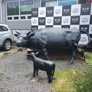 보름쇠(흑소랑) 리뷰 사진