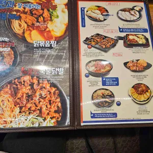 육전면사무소 리뷰 사진