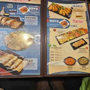 육전면사무소 리뷰 사진