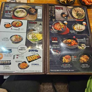 육전면사무소 리뷰 사진