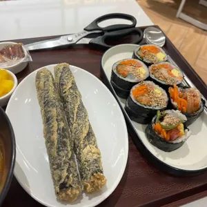 유미분김밥 사진