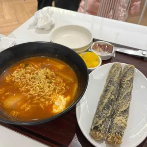 유미분김밥 사진
