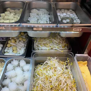 정통마라탕 사진