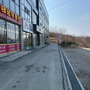 남사맛집인생얼큰한칼국수 리뷰 사진
