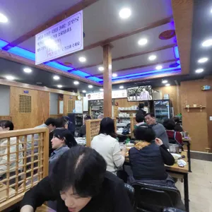 자수정코다리 리뷰 사진