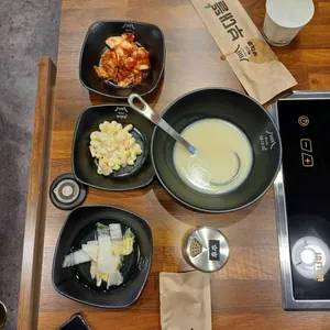 부대뜰 사진