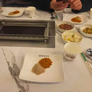 위창양꼬치 사진 2