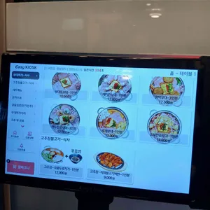 부대뜰 리뷰 사진