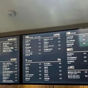 설빙 리뷰 사진