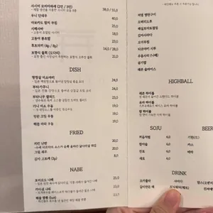 큐고 리뷰 사진