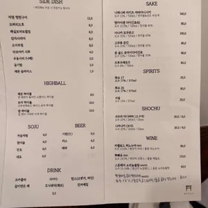 큐고 리뷰 사진