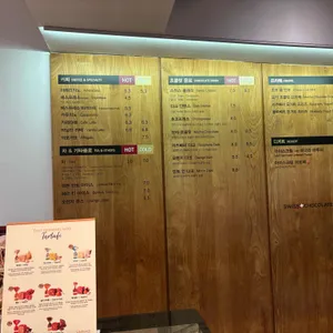 레더라 리뷰 사진