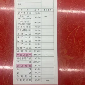애플하우스 리뷰 사진