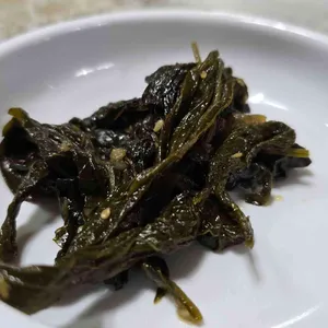 서산영양돌솥밥 사진