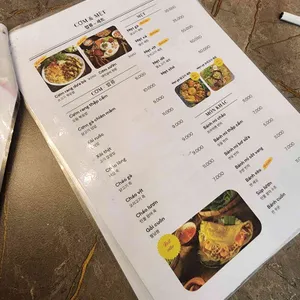 Pho Hang 리뷰 사진