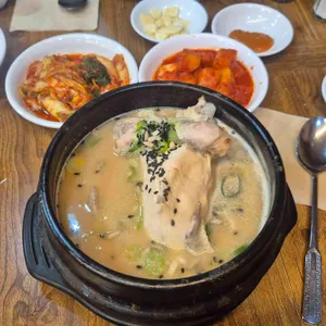 토속촌 사진