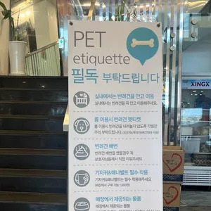 포트 리뷰 사진