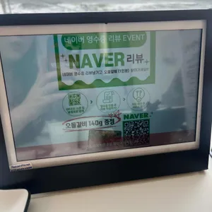 포트 리뷰 사진