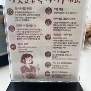 포트 리뷰 사진