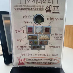 포트 리뷰 사진