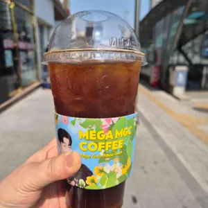 메가MGC커피 리뷰 사진