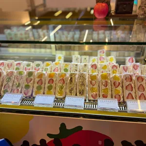 윤숲 리뷰 사진