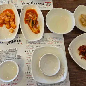 유성본가 리뷰 사진