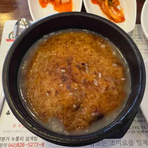 유성본가 사진