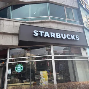 스타벅스 리뷰 사진