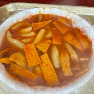 골목 떡볶이 사진
