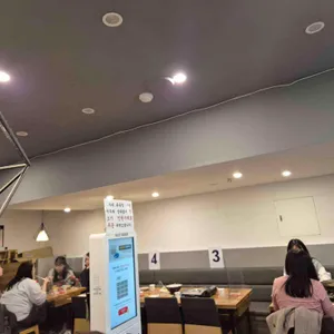 떡판왕 리뷰 사진
