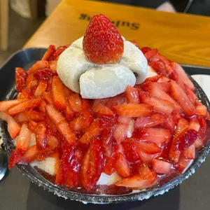 설빙 사진