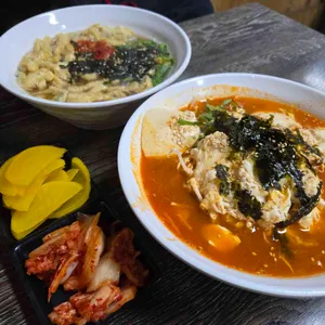 홍제동30년우동국수 사진 1