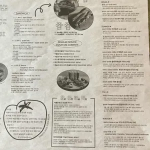 레귤러서비스 리뷰 사진