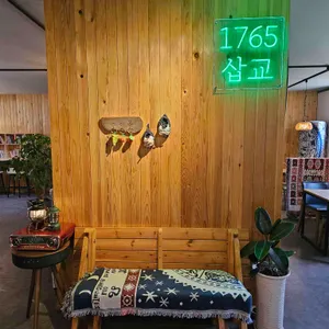 1765삽교 사진 1