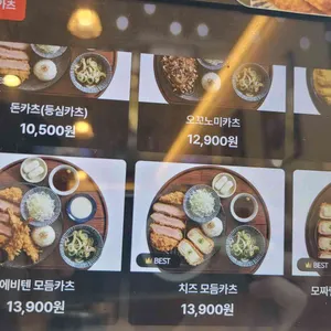 백소정 리뷰 사진