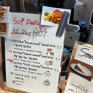 크레스타운 사진