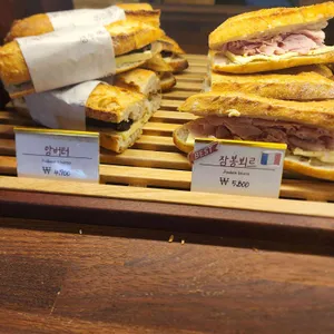 성수베이킹스튜디오 리뷰 사진