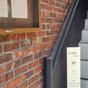 르 큐제 리뷰 사진