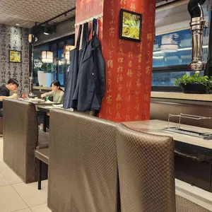 미미램양꼬치 리뷰 사진