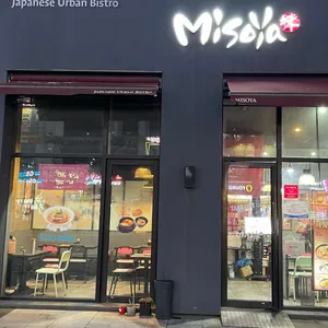 미소야 리뷰 사진