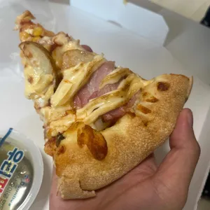 도미노피자 사진