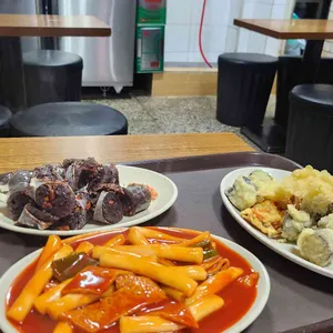 아찌떡볶이 사진