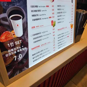 레드애플 리뷰 사진