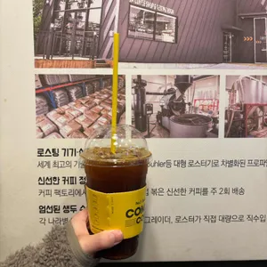 메가커피 사진