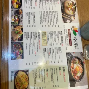 수라빔 리뷰 사진