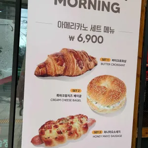 롤링핀 리뷰 사진