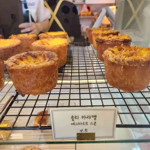 버터풀리 사진 2