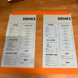 네이버즈 사진