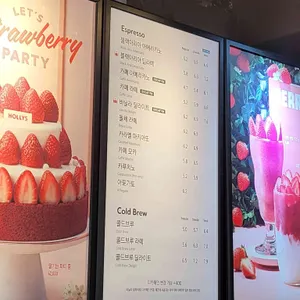할리스커피 리뷰 사진